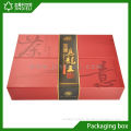 Fancy high quality Chinese paper tea box printing style